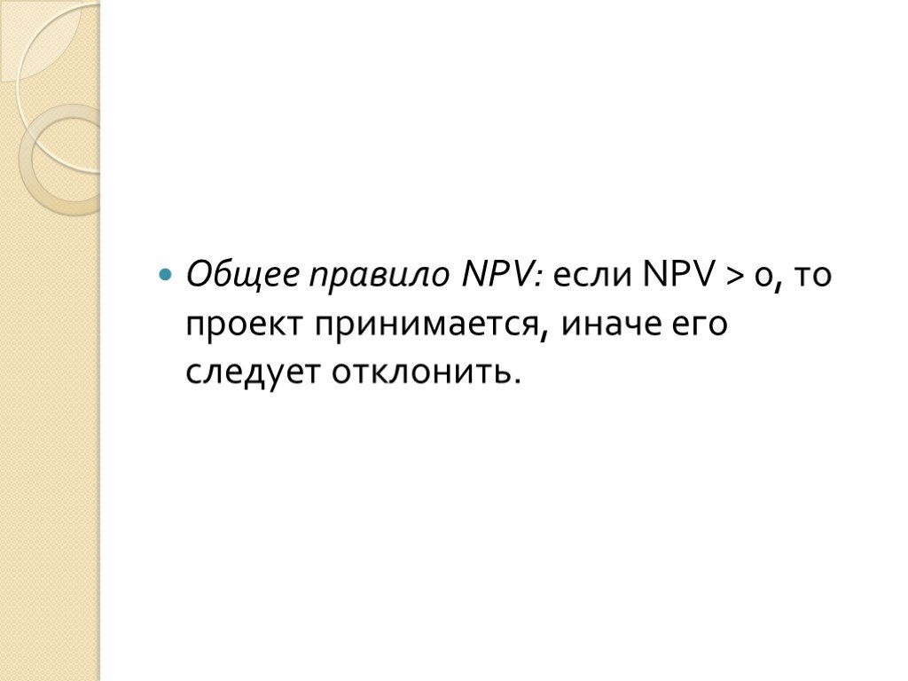 Подозрительный мужчина замечен за столом переговоров в Саудовской Аравии - Лента