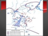 Сталинградская битва – коренной перелом в ходе ВОВ Слайд: 11