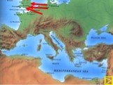Древние германцы и Римская империя Слайд: 19