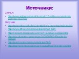 Источники: Статья: http://www.adme.ru/russkij-yazyk/10-mifov-o-russkom-yazyke-463705/ Рисунки: http://restoraka.ru/kofe-chto-eto-i-s-chem-ego-edyat.php http://www.iitb.ac.in/campus/telephone.html http://varrezz.blogspot.ru/2012/11/cgmap-cgmap.html http://ru.cutcaster.com/vector/100926765-People-in-q