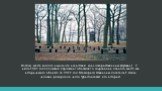 На этом месте когда-то находился нацистский концлагерь Освенцим (Аушвиц). 2 июля 1947 года польский парламент объявляет о сохранении данного места, как исторического объекта. За 2011 год Мемориал Освенцим посетили 1,4 млн человек, рекордное число туристов за всю его историю.