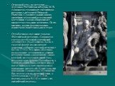 Основной труд по истории — «Древняя Российская история». М. В. Ломоносов сравнивает российскую историю с историей Римской Империи. Сравнительный анализ античных верований и верований восточных славян обнаруживает множество сходных элементов. По его мнению, корни формирования языческого пантеона одни