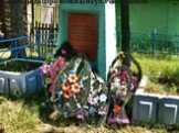Памятник на месте расстрела евреев Славгорода (Пропойска) на ул. Рокосовского