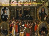 30 января 1649 года Карл Стюарт как «изменник и тиран» был казнён. Карл I был казнен на 49-м году жизни и на 24-м году своего царствования.