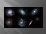 Галактики. Многообразие галактик Слайд: 17