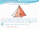 В правильной 6-ой пирамиде SABCDEF, боковые ребра которой равны 2, а ребра основания – 1, найдите двугранный угол, образованный гранями SAB и SBC.