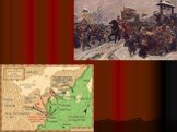Россия в XVI веке. Внутренняя политика Ивана IV Слайд: 12