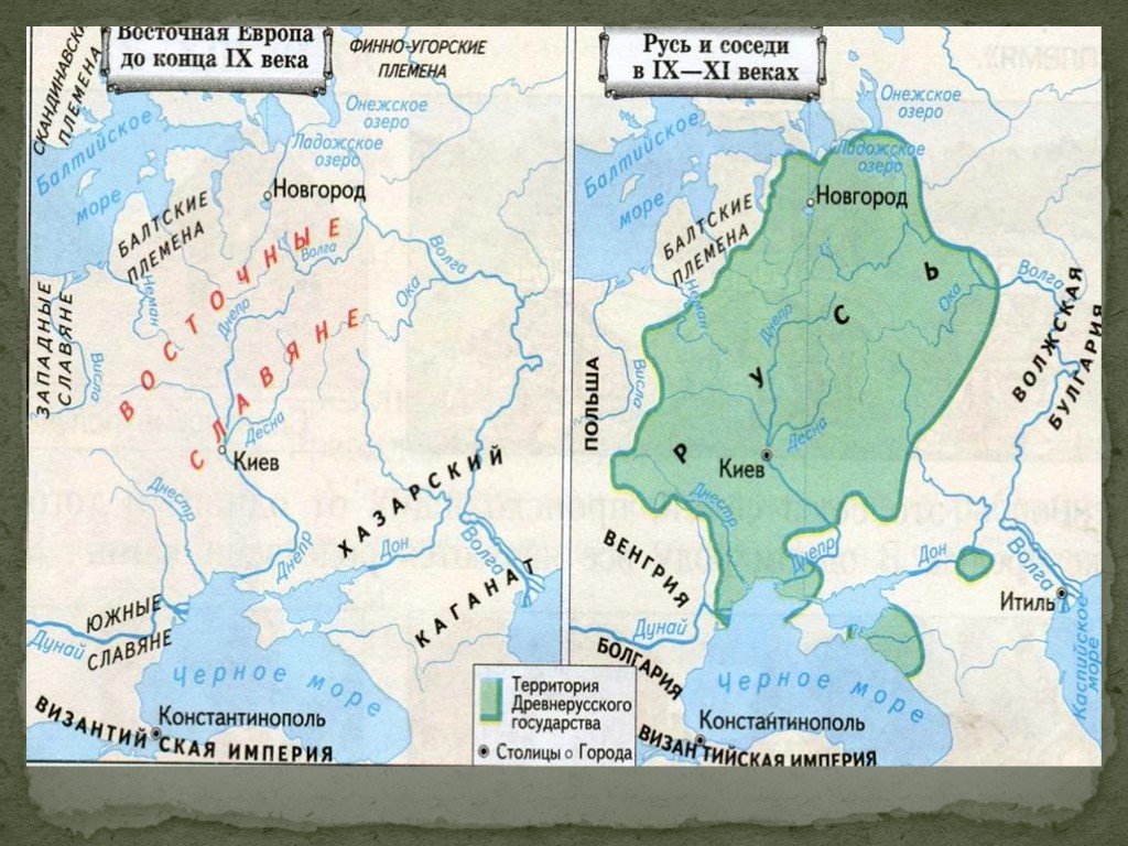 Русь ix xii. Древнерусское государство Киевская Русь карта. Карта древней Руси 9-10 века. Карта древней Руси 9-12 века. Киевская Русь карта 9-10 век.