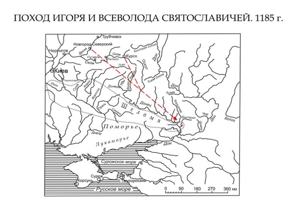 Карта похода игоря святославича