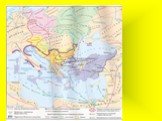 Византийская и Восточная Европа в V – X веках Слайд: 6