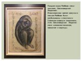 Позднее икону Ройбера стали называть «Сталинградской Мадонной». В послевоенное время рисунки и письма Ройбера были опубликованы и получили в Германии широкую известность. А его «Сталинградская Мадонна» стала символом покаяния, прощения и надежды.