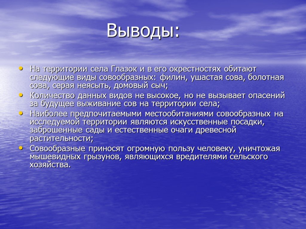 В конкретном случае. Исходы бронхиальной астмы. Прогноз при бронхиальной астме. Прогноз и профилактика бронхиальной астмы. Прогноз для жизни при бронхиальной астме.