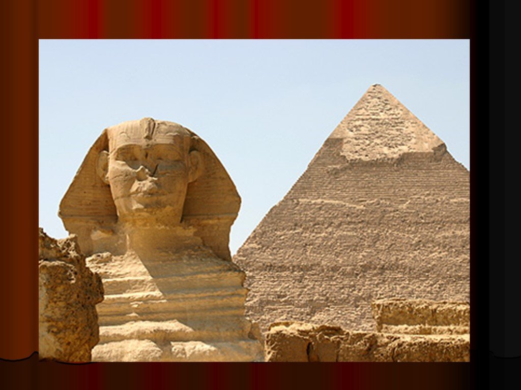 Пирамида хефрена и сфинкс