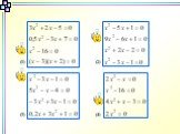 Решение квадратных уравнений разными методами Слайд: 8