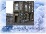 Эбенезер Плэйс, Шотландия Самая короткая улица в мире. Эбенезер Плэйс самая короткая улица в мире, длина которой составляет всего 2.06 м. На ней находится всего один дом, построенный в 1883 г. Это здание является отелем. Его владельцу сказали написать название улицы на самой короткой стороне дома. Э
