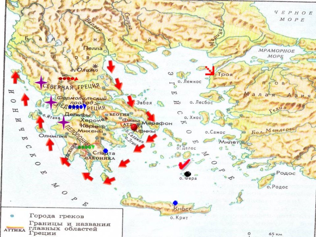 Карта греции 5 класс история древнего мира