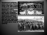Концентрационный лагерь Бухенвальд - один из первых лагерей смерти, построенных в Германии. Вначале, в 1937-м, он планировался как лагерь для особо опасных преступников, но, начиная с 1938-го лагерь уже полностью функционировал, как место для политзаключённых, евреев, "асоциальных элементов&quo