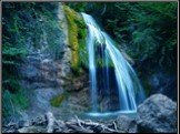 Водопад Джур -Джур Слайд: 8
