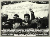 Предпосылками для вступления Казахстана в новый период своего развития послужили события 1986 года, когда казахстанская молодёжь вышла на улицы Алма-Аты с требованиями о признании независимости Казахской республики от диктата Центра и господства монокоммунистической идеологии. Впоследствии, летом 19