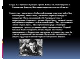 В 1941 был призван в Красную Армию. Воевал на Ленинградском и Волховском фронтах, был корреспондентом газеты «Отвага». В июне 1942 года во время Любанской операции советских войск был тяжело ранен, попал в плен, заключён в тюрьму Шпандау. В концлагере Муса, называвший себя Гумеров, вступил в подразд