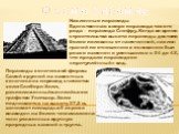 Наклонные пирамиды Единственная в мире пирамида такого рода – пирамида Снофру. Когда во время строительства высота пирамиды достигла более половины от намеченной, наклон граней по отношению к основанию был резко изменен и уменьшился с 54 до 43°, что придало пирамиде ее «притуплённый» вид. Пирамиды к
