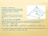 Исходным элементом, определяющим главные пропорции пирамиды, является прямоугольный треугольник SMZ, в ее осевом сечении. Отношение катетов SM и MZ равно отношению гипотенузы SZ к катету SM. Причем, SZ:ZM=φ, φ=1,618003988. Примем меньший катет MZ за х, то из отношения SZ:x=φ получим, что SZ=φx. Тогд