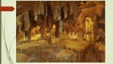 Путешествие в пещеру Альтамира Слайд: 2