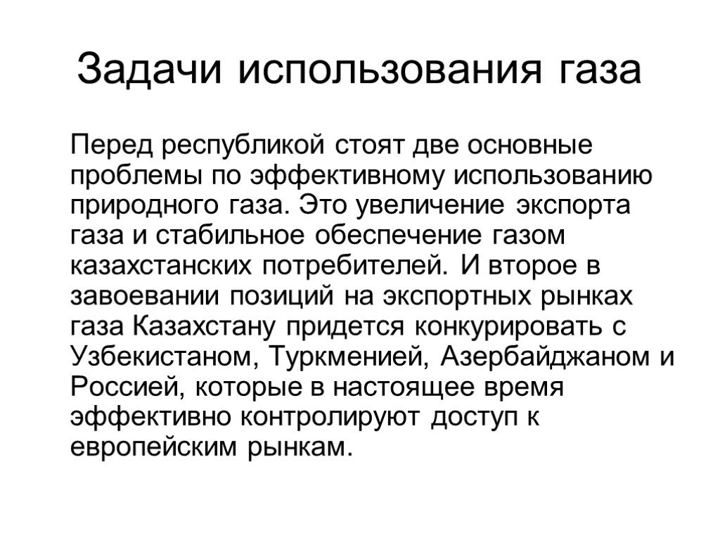 Причины одиночества пожилых. Феномен одиночества пожилых людей. Типы одиночества пожилых людей. Характеристики одиночества в старости. Вопросы одиночества пожилых людей.