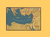 Древний Восток-обобщение Слайд: 6