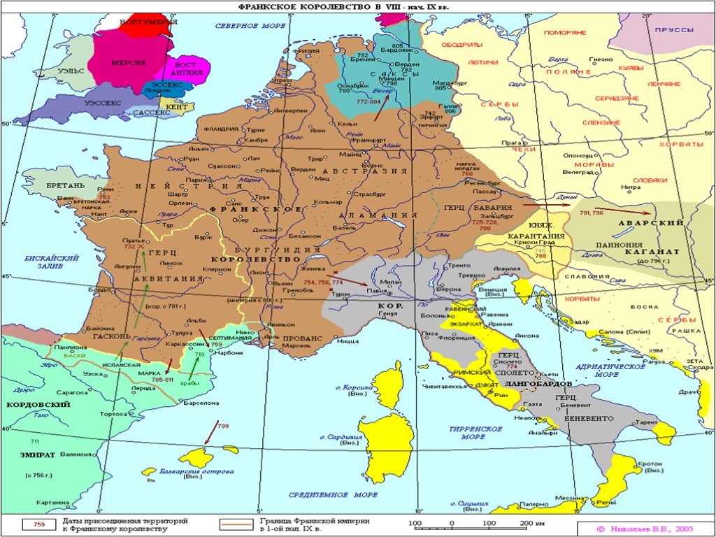 9 век политическая карта. Карта Европы VII век. Европа в раннее средневековье Франкское государство. Карта Европы средневековья 12 век. Средневековая карта Европы 8 век.