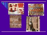 Древний Египет Слайд: 3