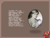 В октябре 1941 года добровольно вступила в ряды Красной Армии и была зачислена в войсковую часть № 9903 разведотдела штаба Западного фронта для работы в тылу врага. На своё первое задание Вера ушла 21 октября 1941 в район подмосковной станции Завидово. После этого у неё было ещё шесть удачных засыло