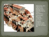 Постепенно здесь образовались группы домов, которые затем были объединены вместе с крепостью в единый город. Предание, которому следовали и греческие историки, указывает, что произошло это в 1350 году до нашей эры.