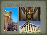 Во времена Писистрата на Агоре были воздвигнуты храмы Аполлона и Зевса Агорая, девятиструйный фонтан Эннеакрунос и алтарь Двенадцати богов, который служил прибежищем для странников.