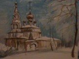 Искусство и культура России к началу 20 века Слайд: 4