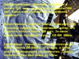 Летчик-космонавт Николаев находился в полете 12,8 часа, скорость его корабля 7200 км/ч. Какой путь прошел его космический корабль? Искусственный спутник Земли обнаружил, что в космосе существует космический ветер, его скорость вблизи Земли 450 км/с. За какое время ветер проделает путь в 135 000 000к