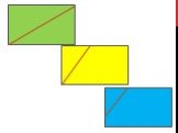 Площадь прямоугольного треугольника Слайд: 17