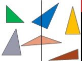 Площадь прямоугольного треугольника Слайд: 22