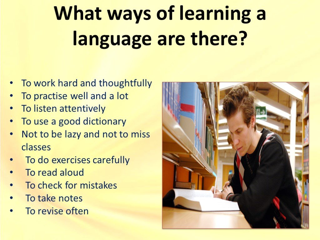 Why do we learn english презентация