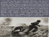 К осени 1941 года врагу удалось блокировать Ленинград с суши, полностью оккупировать Украину, прорваться к Ростову-на-Дону и выйти на подступы к Москве. Над столицей Советского государства нависла угроза захвата войсками гитлеровских захватчиков. В жестоких оборонительных боях в Подмосковье и под Ту