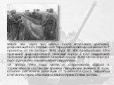 Менее чем через три месяца после вступления уральских добровольцев в их первый бой Народный комиссар обороны СССР приказом от 26 октября 1943 года № 306 преобразовал 30-й Уральский добровольческий танковый корпус в 10-й гвардейский Уральский добровольческий танковый корпус. Всем частям корпуса было 