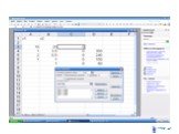 Решение ЗЛП в среде Excel Слайд: 20