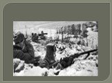 Реальная картина боевых действий 1941 года под Москвой Слайд: 8