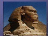 Египетские пирамиды Слайд: 10