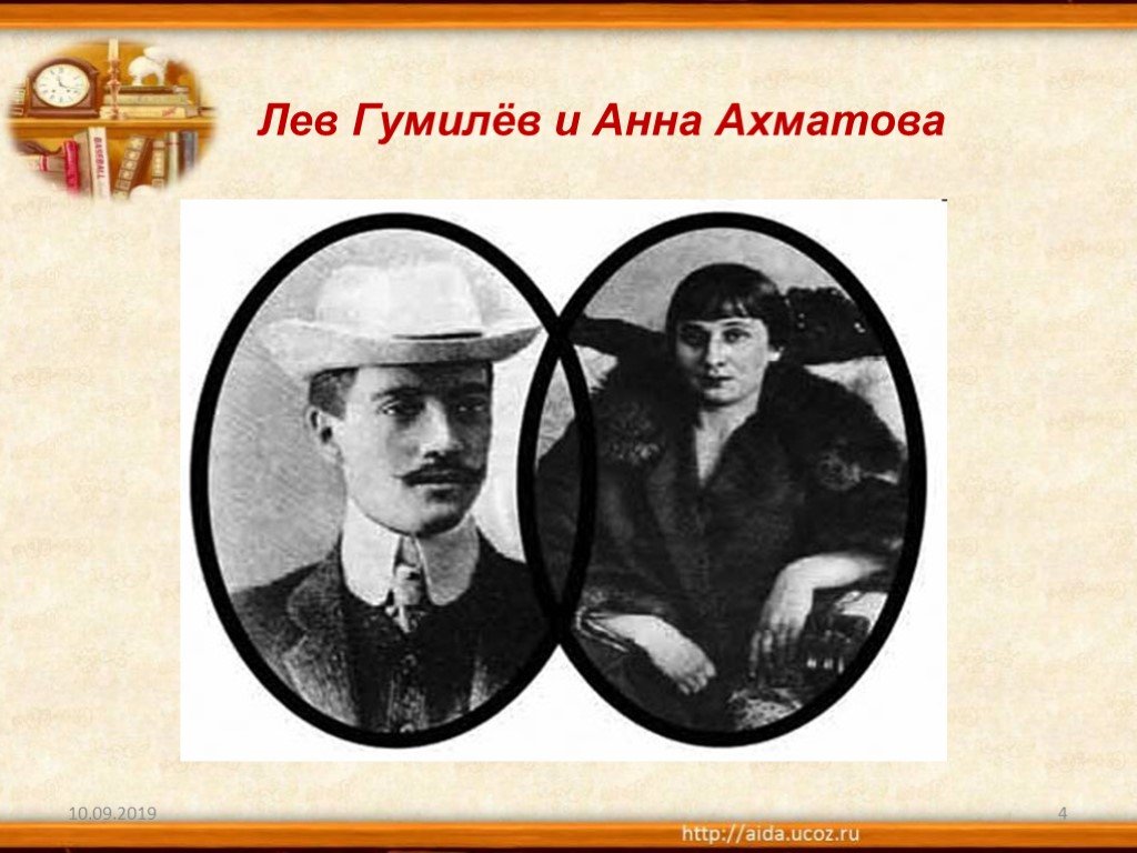 Ахматов м н. Брак Анны Ахматовой и Николая Гумилева. Ахматова и Гумилев.