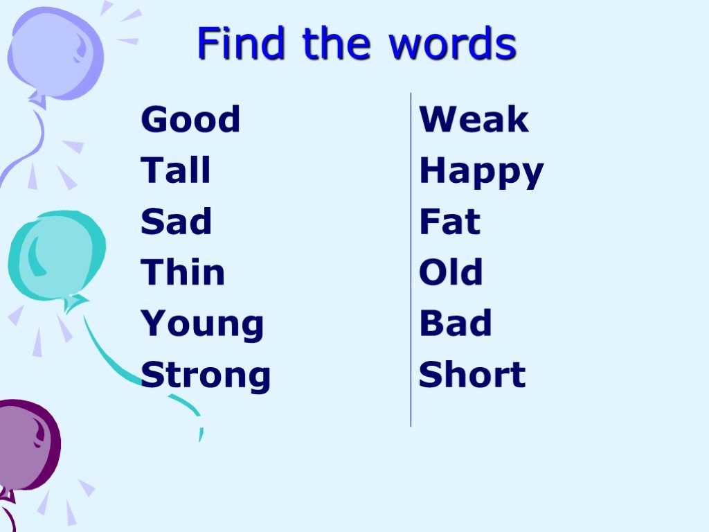 Adjective fat. Weak strong old young fat. Strong and weak forms. Задания по английскому Tall young fat. Young, old, weak ,strong, this ,fat, Sad, Happy.