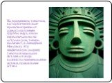 По преданиям, теночки, которые вели своё происхождение от одного из племён группы науа, жили первоначально на острове (как теперь полагают, в Западной Мексике). Эту мифическую родину теночки называли Астлан; отсюда возникло наименование ацтеки, правильнее астека.