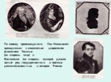 По своему происхождению Лев Николаевич принадлежал к знаменитым дворянским фамилиям Толстых (со стороны отца) и Волконских (со стороны матери), давших целый ряд государственных и военных деятелей,известных в истории России.