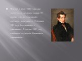 Николай в июле 1806 года сдал экзамены, но неудачно, однако 22 декабря того же года прошёл повторное испытание и 14 февраля 1807 года был зачислен в университет. В том же 1807 году становится студентом Казанского университета