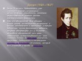 Декан (1820—1827). Затем 28-летнего Лобачевского, уже успевшего показать незаурядные организаторские способности, назначили вместо Бартельса деканом физико-математического факультета. Круг его обязанностей был обширен — чтение лекций по математике, астрономии и физике, комплектация и приведение в по